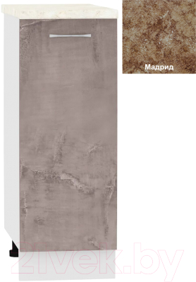 Шкаф-стол кухонный Кортекс-мебель Корнелия Лира НШ30р - фото