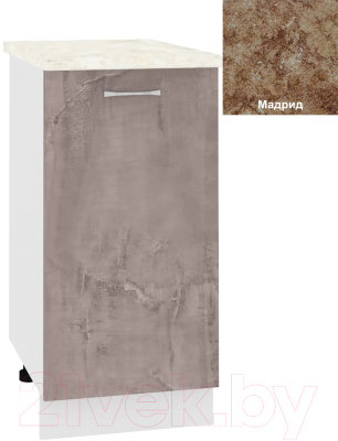 Шкаф-стол кухонный Кортекс-мебель Корнелия Лира НШ40р - фото