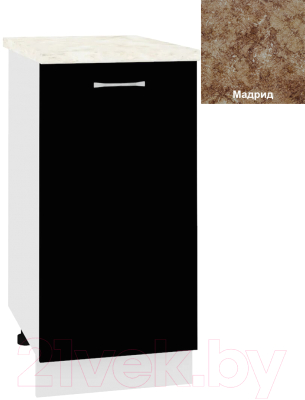 Шкаф-стол кухонный Кортекс-мебель Корнелия Лира НШ40р - фото