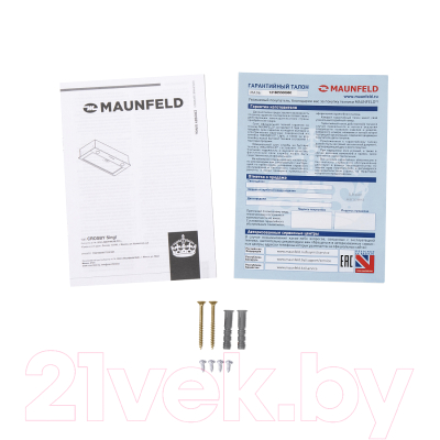 Вытяжка скрытая Maunfeld Crosby Singl 5028