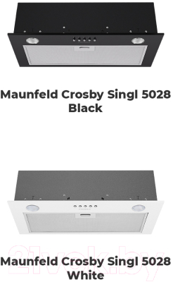 Вытяжка скрытая Maunfeld Crosby Singl 5028