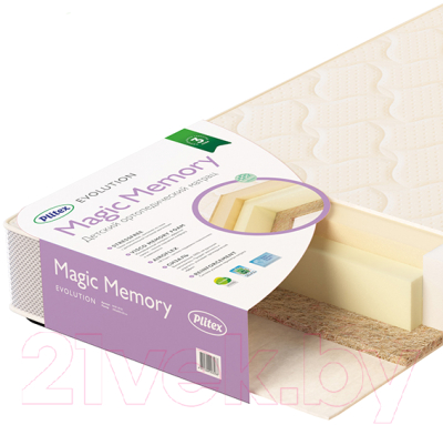Матрас в кроватку Plitex MagicMemory ММР-119-01 - фото