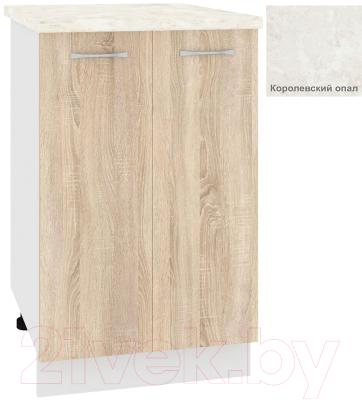 Шкаф-стол кухонный Кортекс-мебель Корнелия Лира НШ50р (дуб сонома/королевский опал) - фото