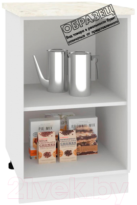 Шкаф-стол кухонный Кортекс-мебель Корнелия Лира НШ50р (дуб сонома/королевский опал)