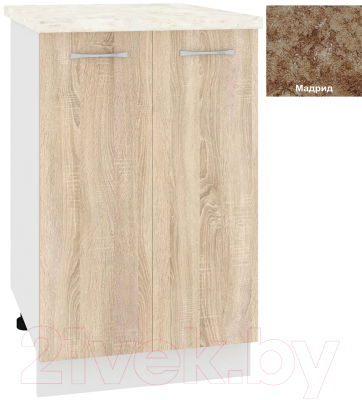 Шкаф-стол кухонный Кортекс-мебель Корнелия Лира НШ50р - фото