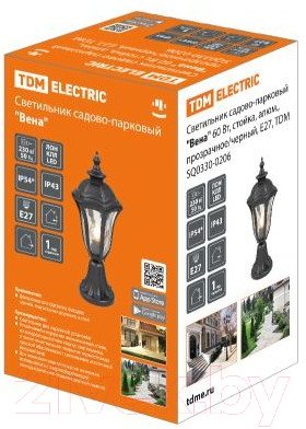 Светильник уличный TDM SQ0330-0206