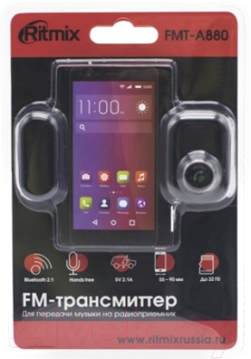 FM-модулятор Ritmix FMT-A880