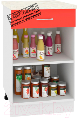 Шкаф-стол кухонный Кортекс-мебель Корнелия Лира НШ50р1ш