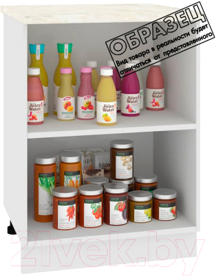 Шкаф-стол кухонный Кортекс-мебель Корнелия Лира НШ60р (венге/королевский опал)