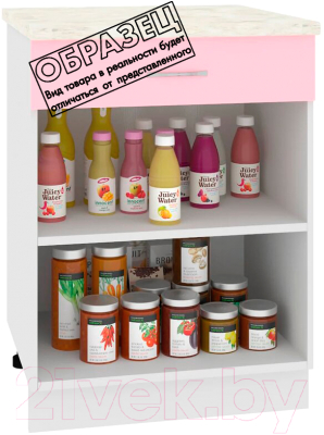 Шкаф-стол кухонный Кортекс-мебель Корнелия Лира НШ60р1ш (венге/королевский опал)