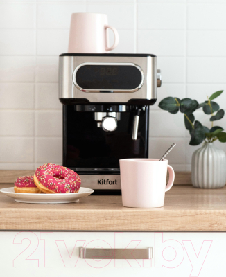 Кофеварка эспрессо Kitfort КТ-765