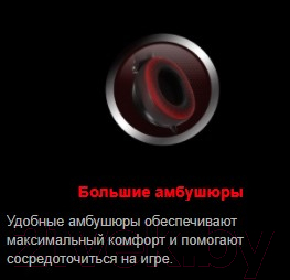 Наушники-гарнитура A4Tech Bloody G580