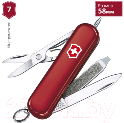 Нож туристический Victorinox Signature Lite 0.6226