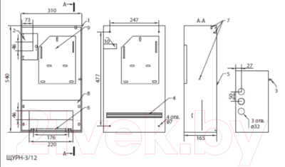 Щит учетно-распределительный TDM SQ0905-0802