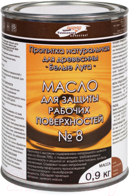 Пропитка для дерева Парад Белые луга для защиты рабочих поверхностей №8 - фото