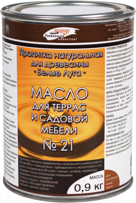 Пропитка для дерева Парад Белые луга для террас и садовой мебели №21 - фото