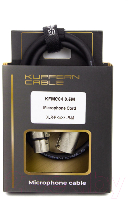 Удлинитель кабеля Kupfern KFMC0405M