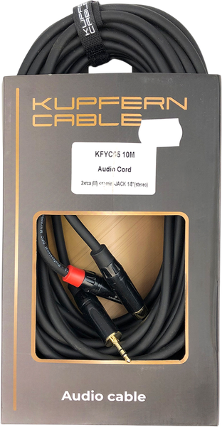 Кабель Kupfern KFYC0510M - фото