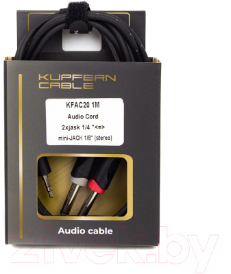 Адаптер Kupfern KFAC201M