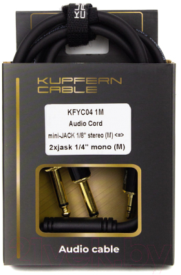 Адаптер Kupfern KFYC041M