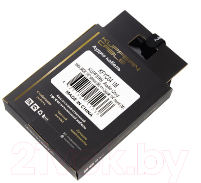 Адаптер Kupfern KFYC041M