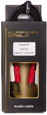 Адаптер Kupfern KFAC052M