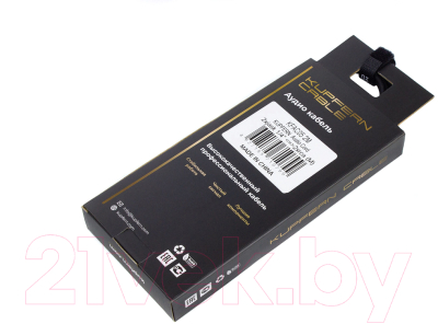 Адаптер Kupfern KFAC052M