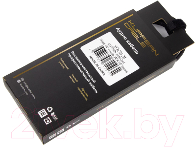 Адаптер Kupfern KFAC202M