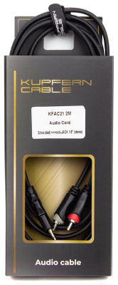 Адаптер Kupfern KFAC212M