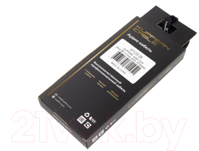 Адаптер Kupfern KFYC052M