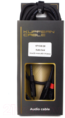 Адаптер Kupfern KFYC052M