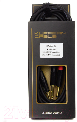 Адаптер Kupfern KFYC045M