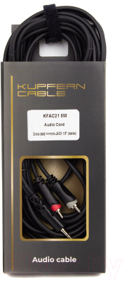 Адаптер Kupfern KFAC215M