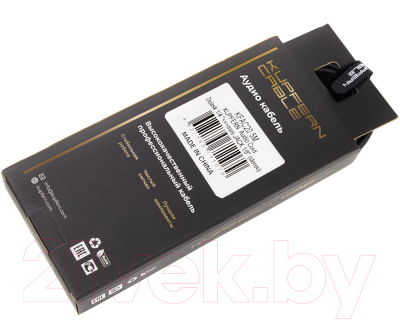 Адаптер Kupfern KFAC205M