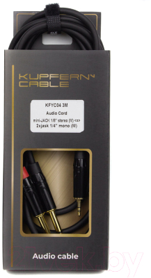 Адаптер Kupfern KFYC043M