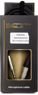 Адаптер Kupfern KFMC093M - фото