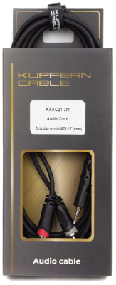 Адаптер Kupfern KFAC213M