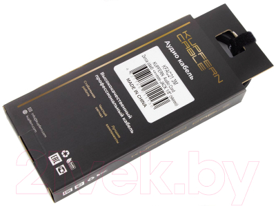 Адаптер Kupfern KFAC213M