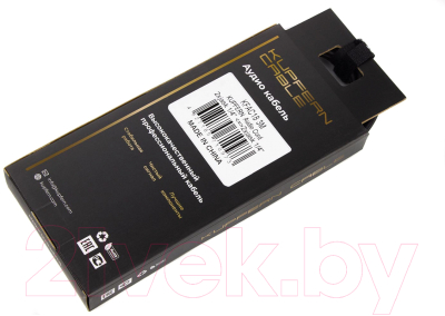 Кабель Kupfern KFAC183M