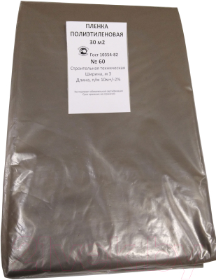 Пленка строительная Эверестстрой Техническая №60 Нарезка - фото