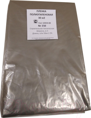 Пленка строительная Эверестстрой Техническая №150 Нарезка - фото