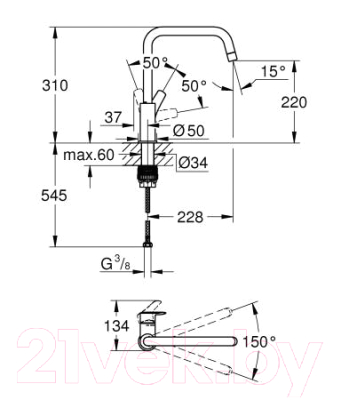 Смеситель GROHE Eurosmart 30567000