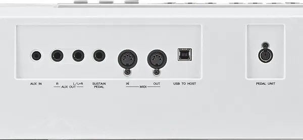 Цифровое фортепиано Yamaha P-255WH