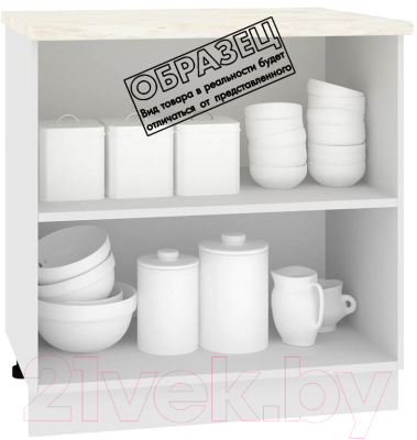 Шкаф-стол кухонный Кортекс-мебель Корнелия Лира НШ80р (капучино/марсель)