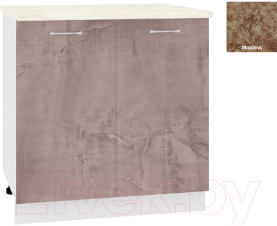 Шкаф-стол кухонный Кортекс-мебель Корнелия Лира НШ80р - фото