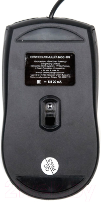 Мышь Dialog Comfort Optical MOC-17U