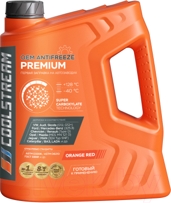 Антифриз CoolStream Premium 40 / CS-010102 - фото