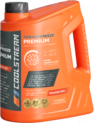 Антифриз CoolStream Premium 40 / CS-010102
