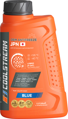 Антифриз CoolStream JPN / CS-011001 - фото