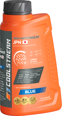 Антифриз CoolStream JPN / CS-011001
